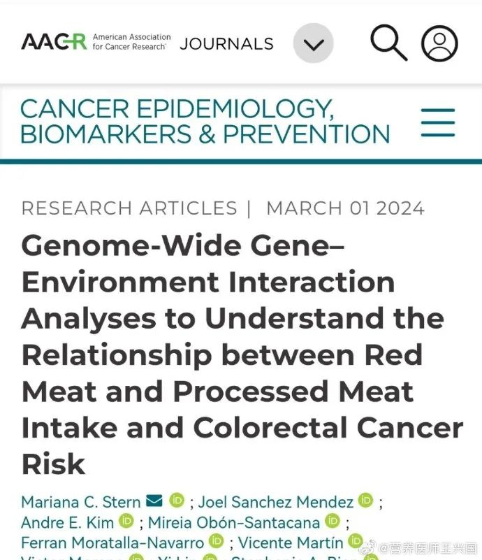 文献有新知‖最近28篇饮食营养相关研究的简要解读