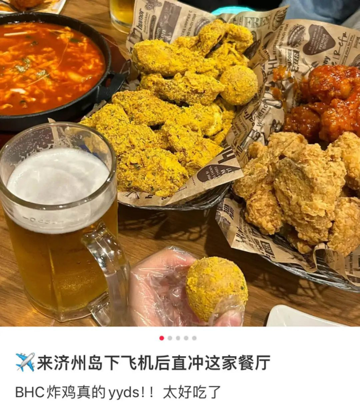 （图/小红书@立早立早王子）