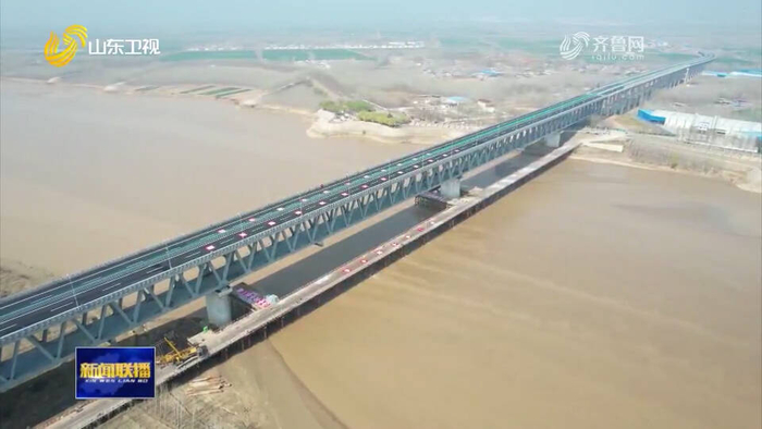 建邦聊泰黄河公铁大桥是聊泰铁路的控制性工程.