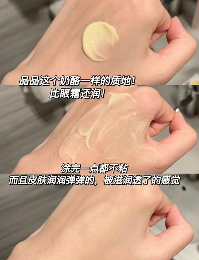 护肤品_新浪新闻