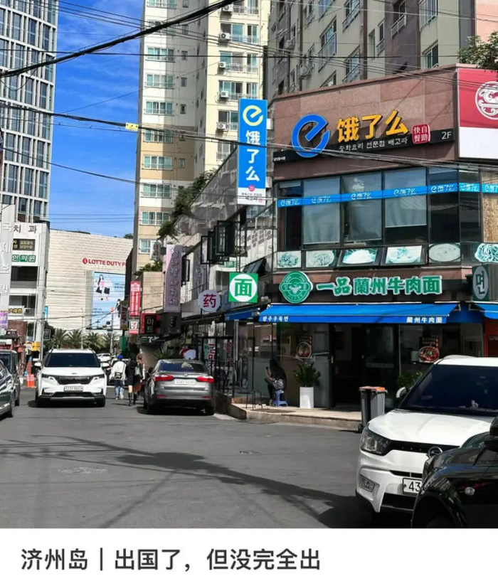 （图/小红书@ImmCocoo）