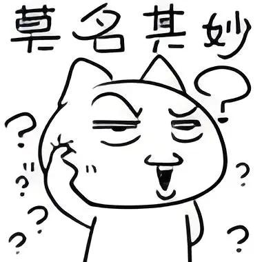 现在的小学题目都这么难了吗这不是难是坏吧