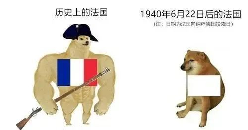 菲律宾被中国海警水炮喷得举白旗是要向中国投降吗