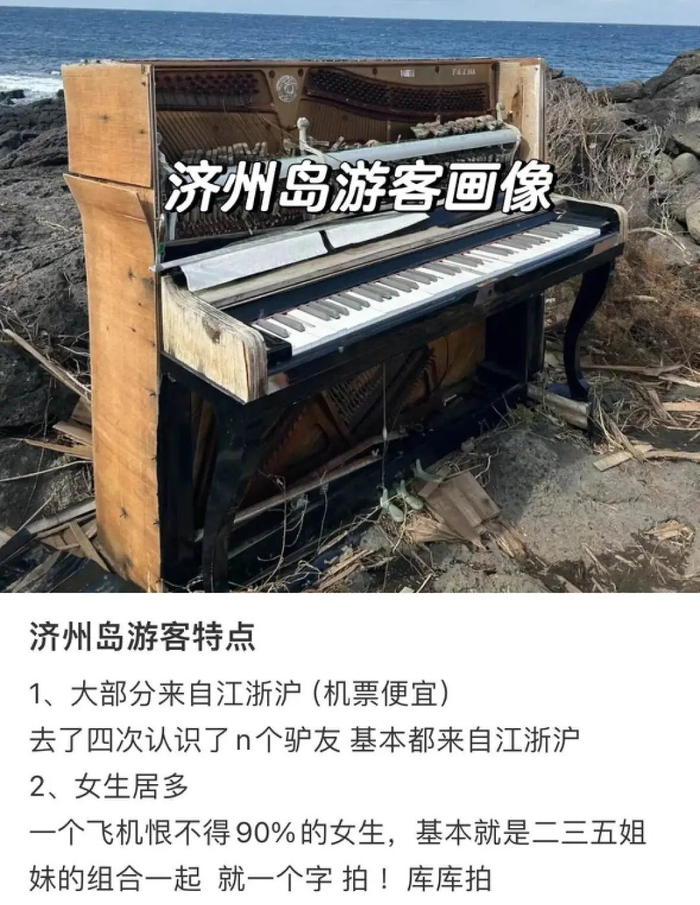 （图/小红书@ZKUI）