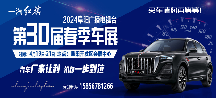 01宿松县政府教育督导委员会督学(驻宿松中学)罗钊涉嫌严重违纪违法