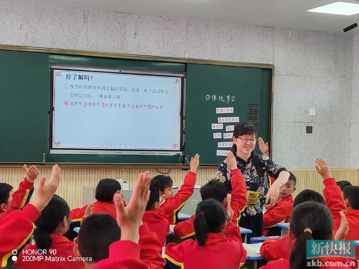 中山市坦洲镇林东小学的杨晓婷,刘付伟深,以及六枝特区第十一中学的喻