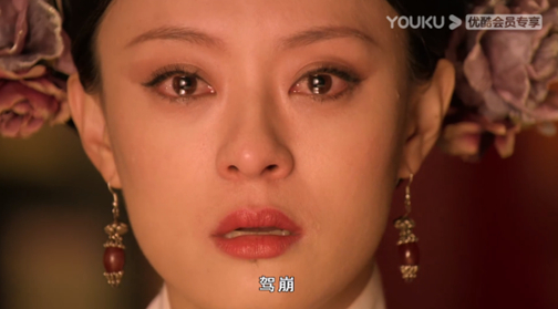 《甄嬛传》剧照