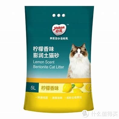 平价膨润土猫砂推荐