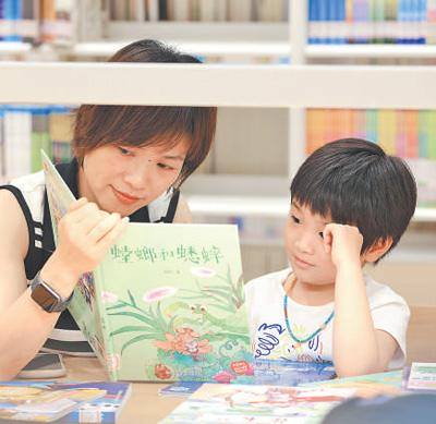 浙江图书馆之江馆内读者正在阅读。孙望皓摄