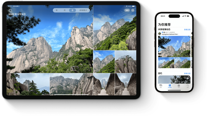 祭出钞能力苹果ai亡羊补牢
