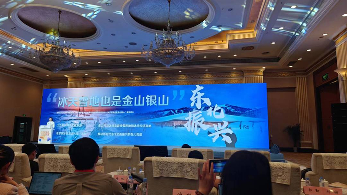 论坛现场快手文娱业务部剧情业务中心负责人于柯,以《"短"而有力,快手