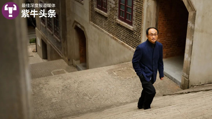 紫牛头条王婆说媒为什么火出圈哲学教授讲真爱云课堂引百万网友蹭课