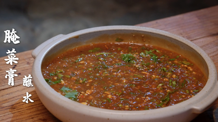 云南蘸水的诱惑!