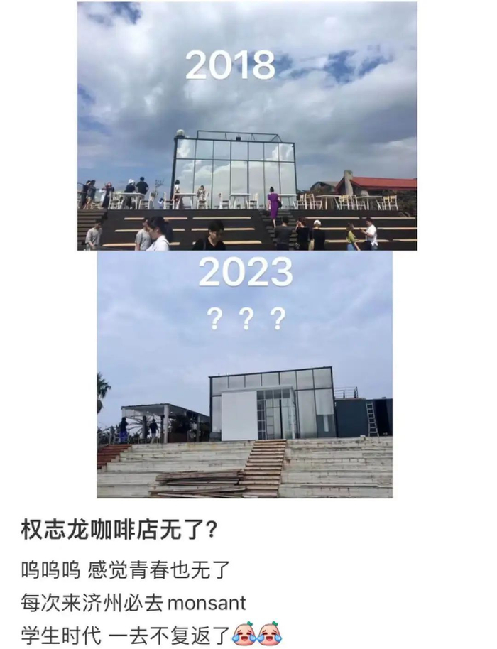 （图/小红书@ZKUI）