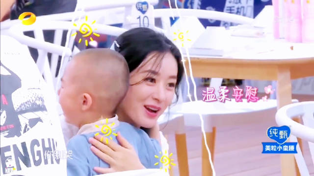 如果赵丽颖没有成为演员的话会成为一名很出色的幼师吧在孩子中很有