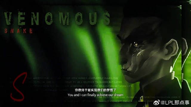 为了实现梦想我将不计任何手段而你我的朋友永远都在