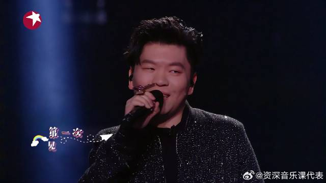 甜度超标!常石磊王源《彩虹云朵》有没有甜到你心里?