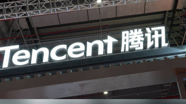 腾讯知情人士辟谣大裁员网传比例高达10到30