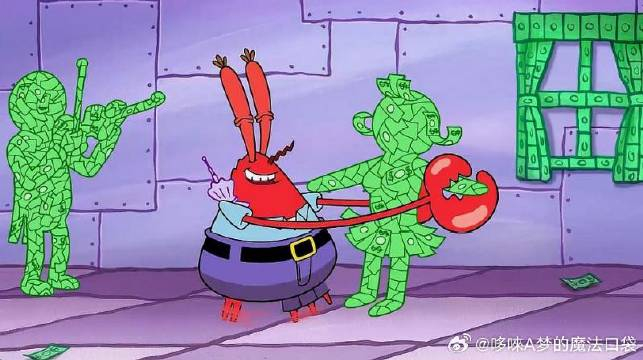 闯银行,求助派大星,派大星竟同意了