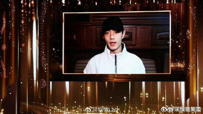 电视剧品质盛典 肖战年度全媒体关注剧星 龚俊年度品