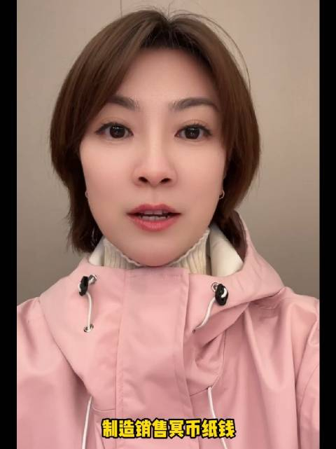 主播说朱霞唠嗑儿清明祭祀要文明与传统兼顾