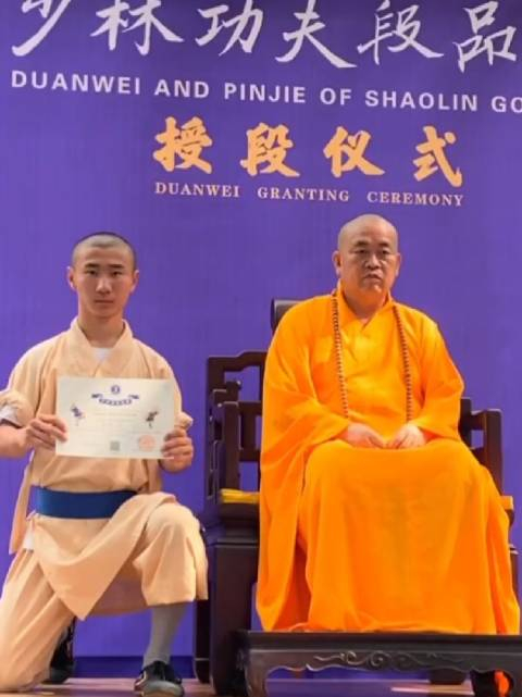 有的高僧修的慈眉善目有的和尚修的怒目金刚感觉大师面相好凶