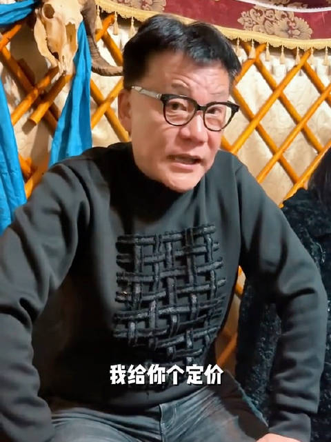 价格有了小米汽车售价1520万这是当当网创始人李国庆说给雷军总的