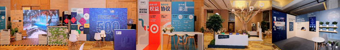 旅、遇,正当时”,洲际酒店集团大中华区酒店巡展圆满落幕__财经头条__新浪财经