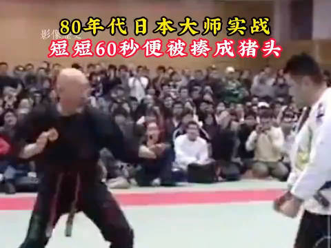 马保国和王庆民谁赢了呢?