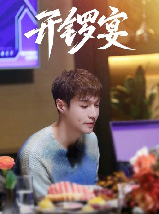 百分百出品女团初舞台彩排掉耳返走位冲突状况百出