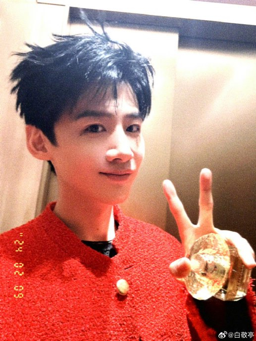 白敬亭和马思唯的合作曲试听96,白rap你真的很会搞惊喜_新浪新闻