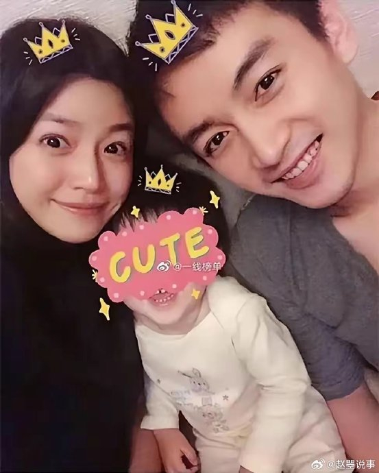 陈妍希经常跑回台湾居住,连儿子都在台北生的…|陈晓|陈妍希|台湾省