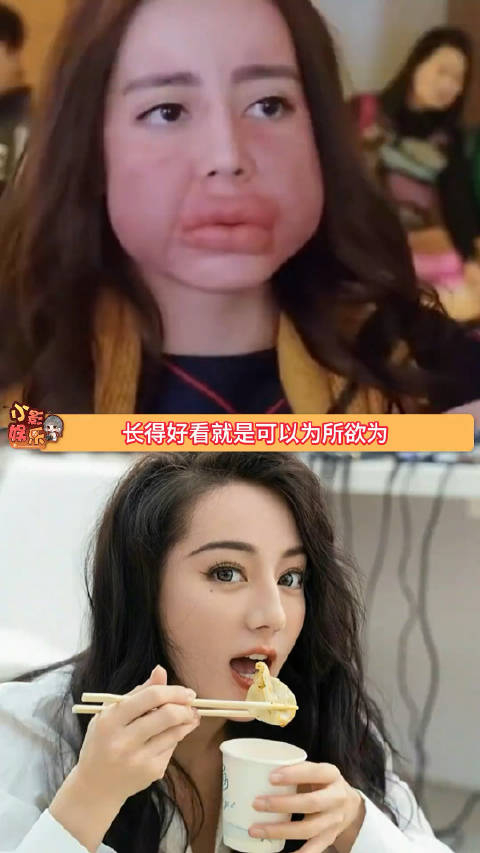 女明星扮丑图果然颜值高就是可以为所欲为