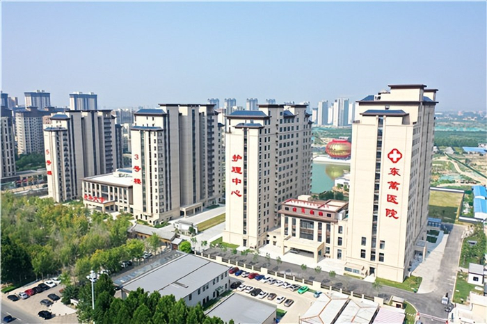 机关离退休干部河北东篱医康养基地","保定老年大学东篱校区"正式揭牌