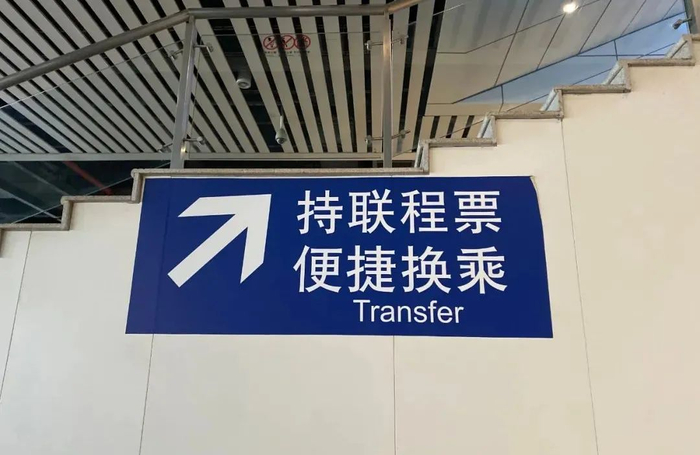 南宁东站换乘超方便!攻略附上,快收藏
