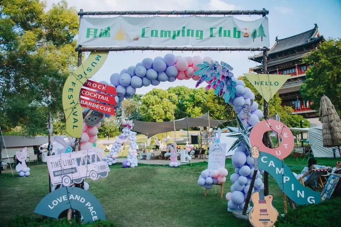 有一种幸福叫泰州第十四届中国泰州水城水乡国际旅游节即将开幕