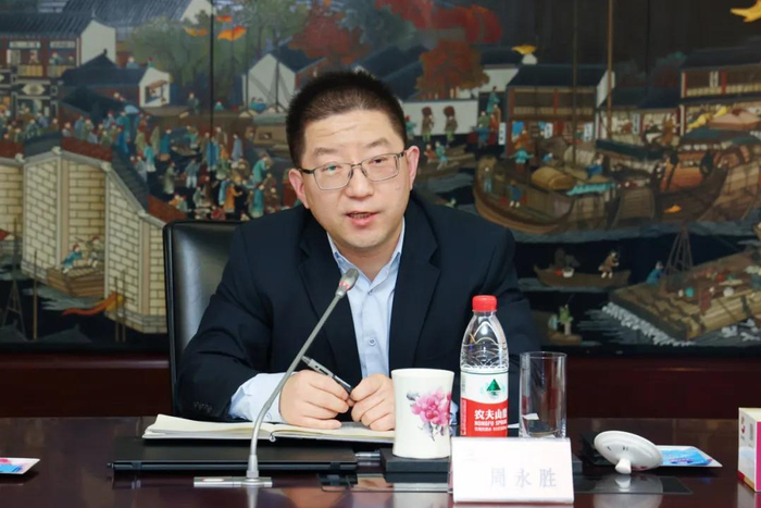 周永胜法学博士,信托法专家信托作为一种金融工具,在财产管理方面