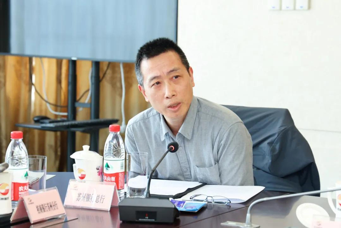 苏州中院召开"法信聚力 纾困兴企"信托制度助力企业会
