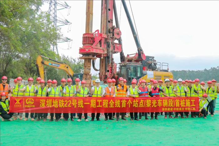 动工这条地铁直通东莞人家门口