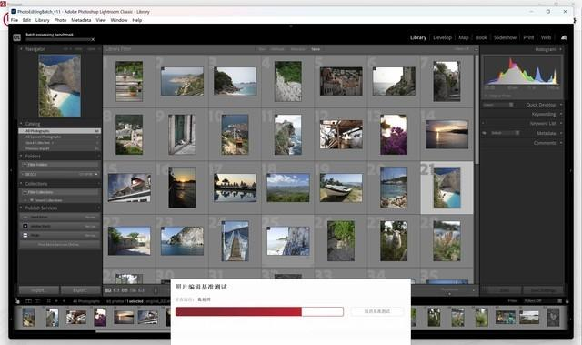 图片编辑测试，华硕灵耀14双屏得分6675分，在图片编辑方面能够给用户带来非常高效的体验。
