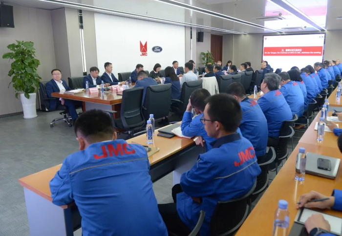 （江铃汽车股份有限公司召开干部大会宣布董事会人事任命决议。企业供图）