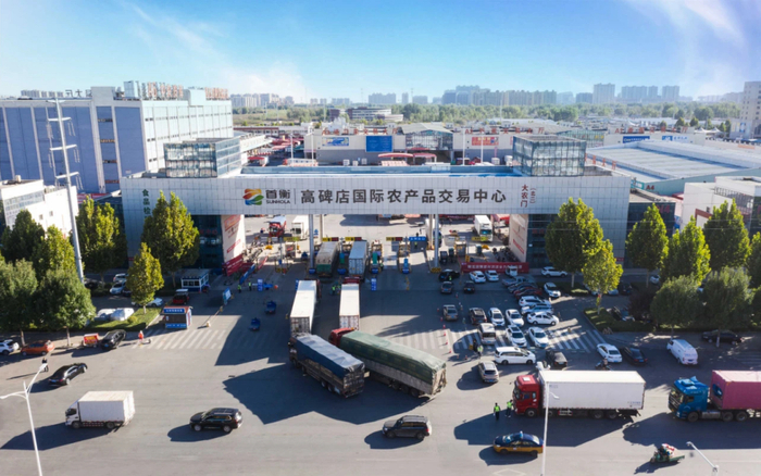 河北保定:深度融入协同发展 跑出转型"加速度"|北京市|河北省|保定市