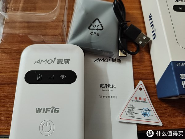 长辈最喜欢的礼物——无限流量|夏新|电池_新浪新闻
