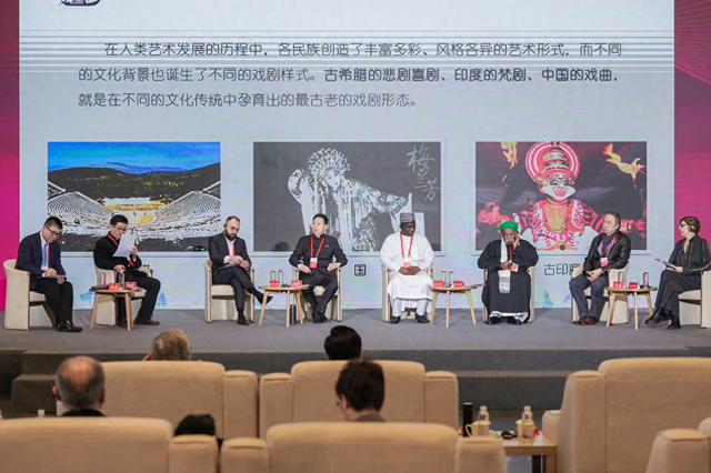 2014世界戏剧节话文化戏剧是多元文化交融的媒介