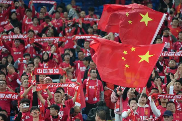 福地重生,中国足球改变在发生|体育场|国足|球迷_新浪新闻