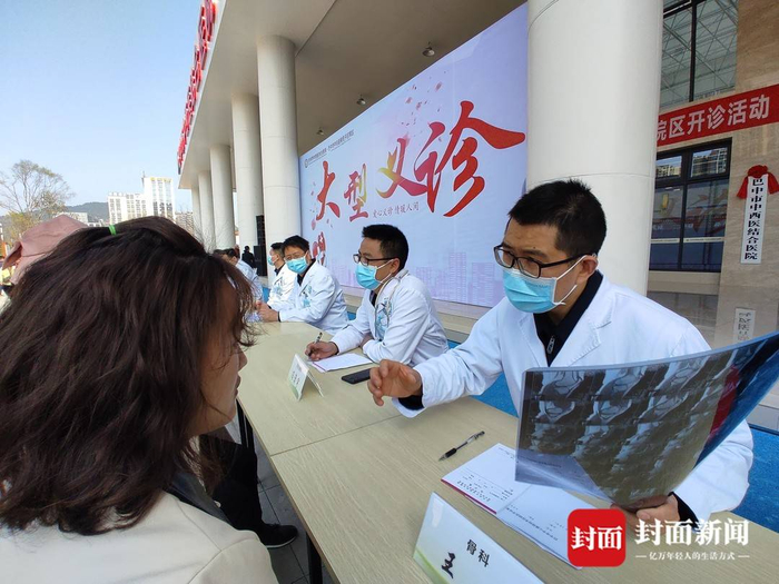 主打中医康复巴中市中西医结合医院正式开诊