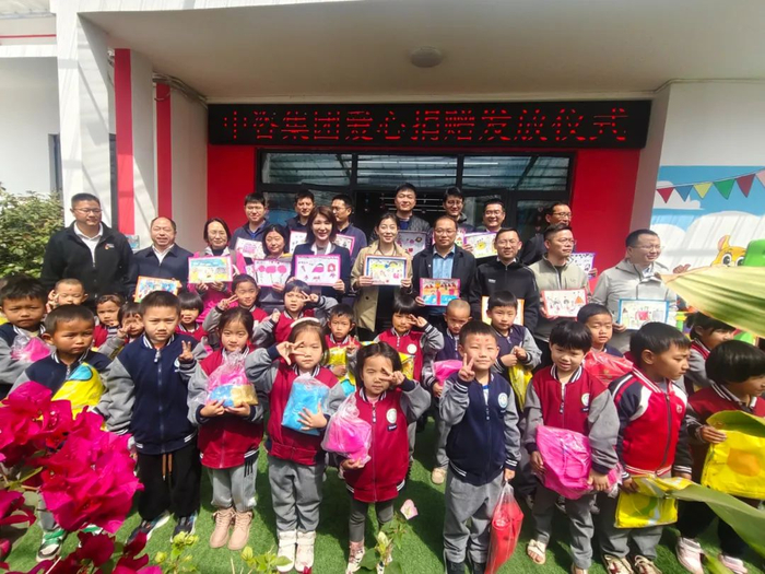 中交助梦 | 中咨集团党委副书记赵鹏率队到福贡开展工作调研|石月亮