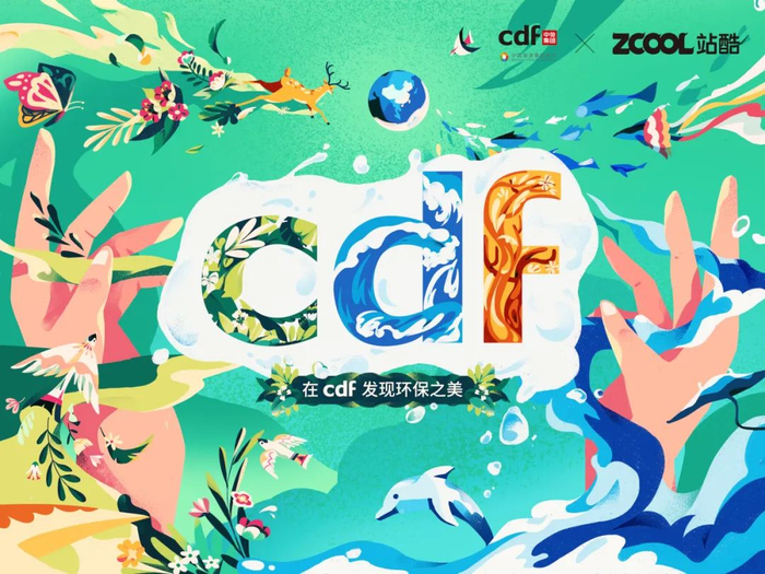 李宁|可口可乐|设计师_新浪新闻