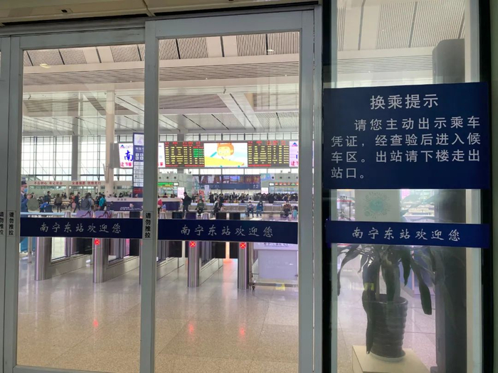 南宁东站换乘超方便!攻略附上,快收藏