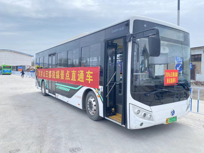 来源：大象新闻